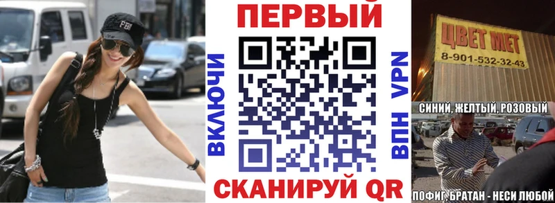 Amphetamine 97% Бор