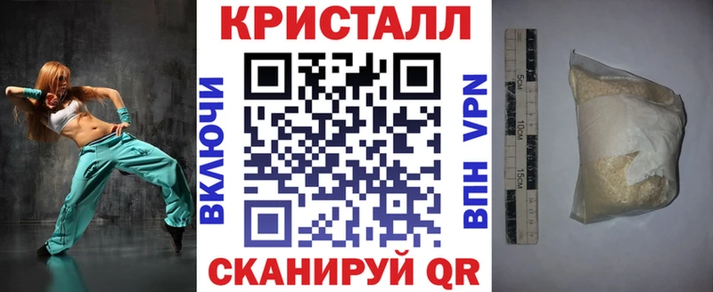 АМФЕТАМИН 98%  Купить  Бор 