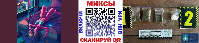 Бутират жидкий экстази  Купить  Бор 