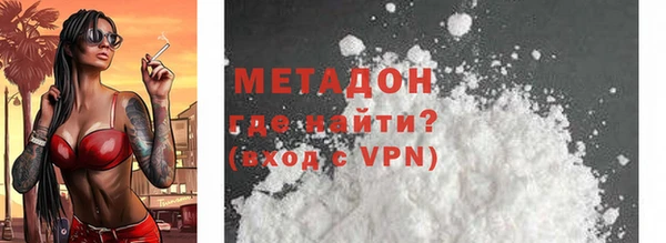меф VHQ Киренск