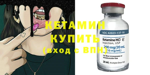 сатива Киреевск