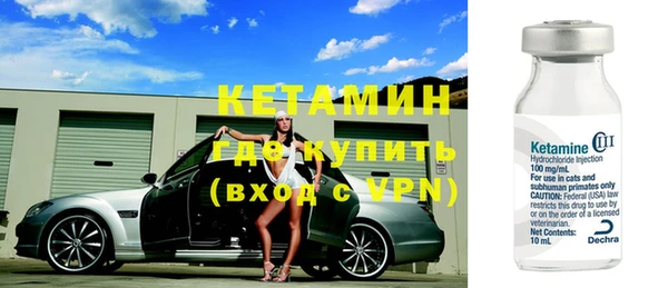 амф Козельск