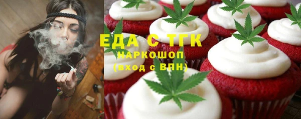 сатива Козловка
