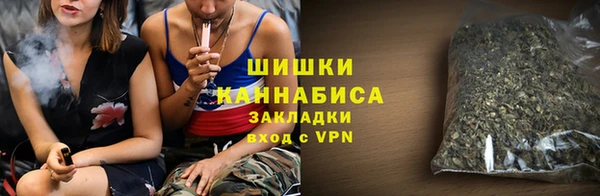 меф VHQ Киренск