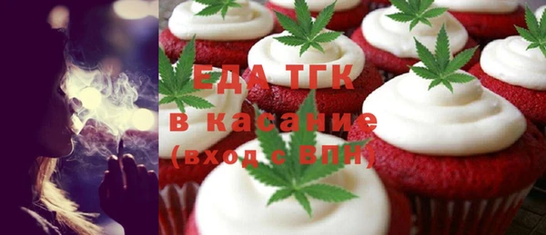сатива Киреевск