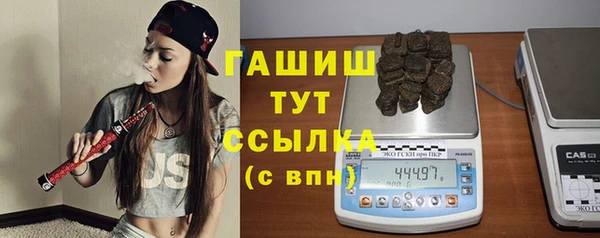 меф VHQ Киренск