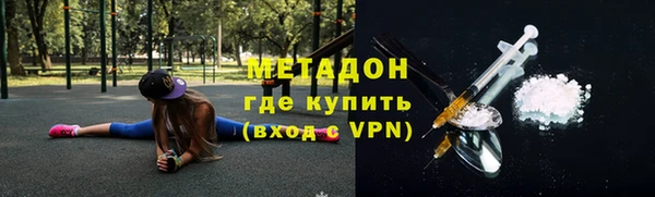сатива Киреевск