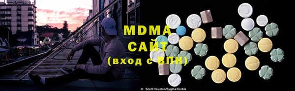 меф VHQ Киренск