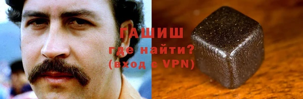 прущие грибы Кодинск