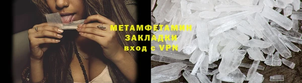 прущие грибы Кодинск