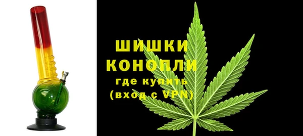 меф VHQ Киренск