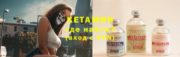 сатива Киреевск