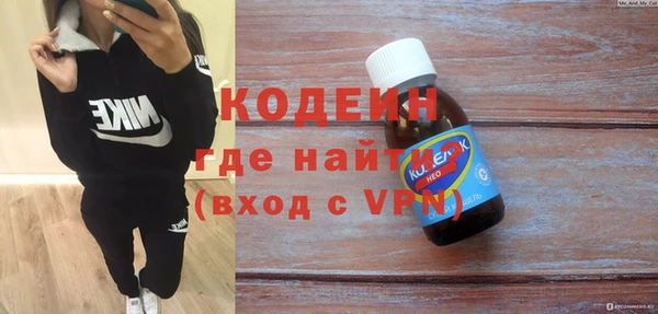 сатива Киреевск