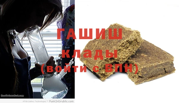 меф VHQ Киренск