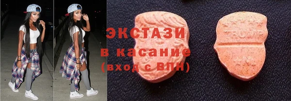 сатива Киреевск