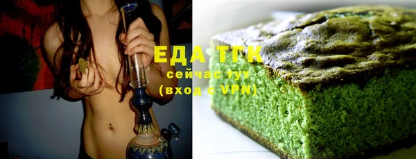 меф VHQ Киренск