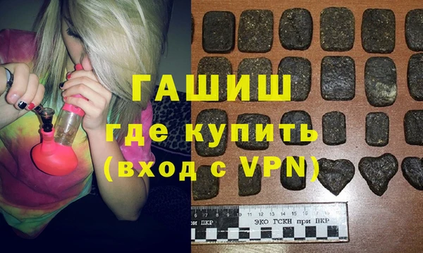 амф Козельск