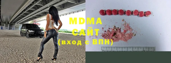 сатива Козловка