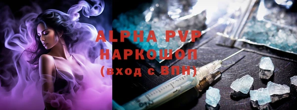 меф VHQ Киренск