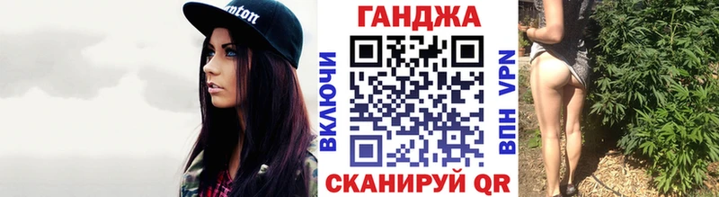 МАРИХУАНА MAZAR  Купить где  Бор 